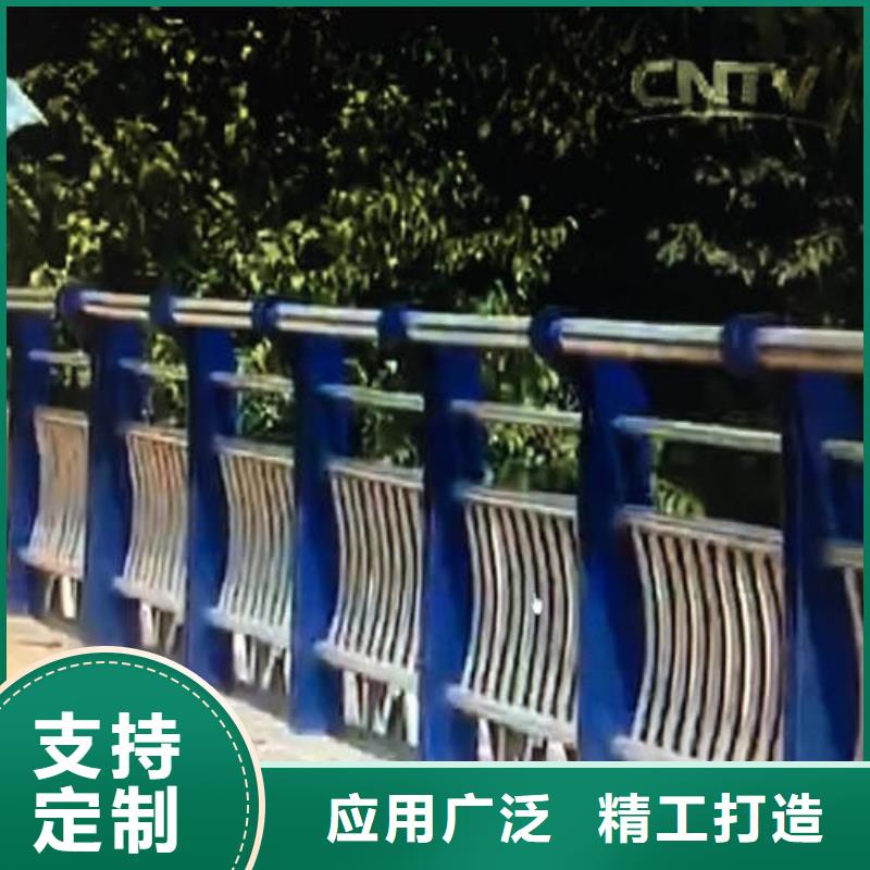 灯光护栏全国发货