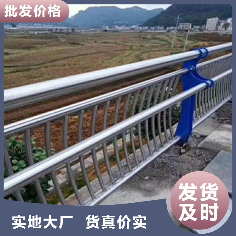 新型桥梁景观护栏种类齐全