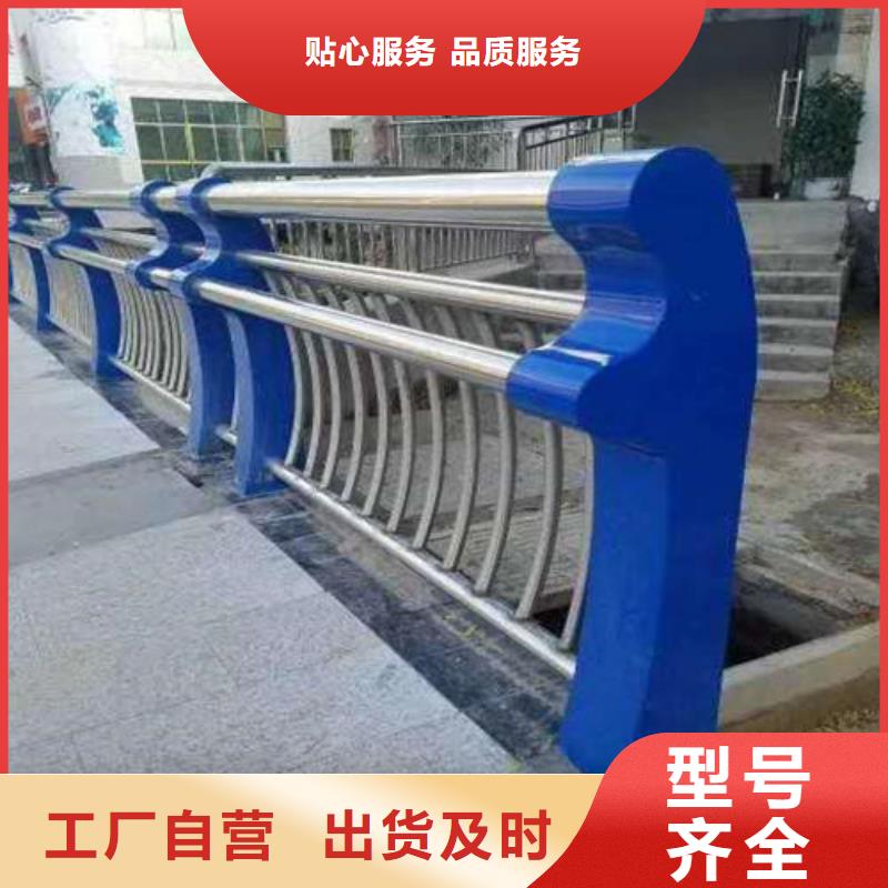 景观不锈钢复合管护栏厂家常备各种材质