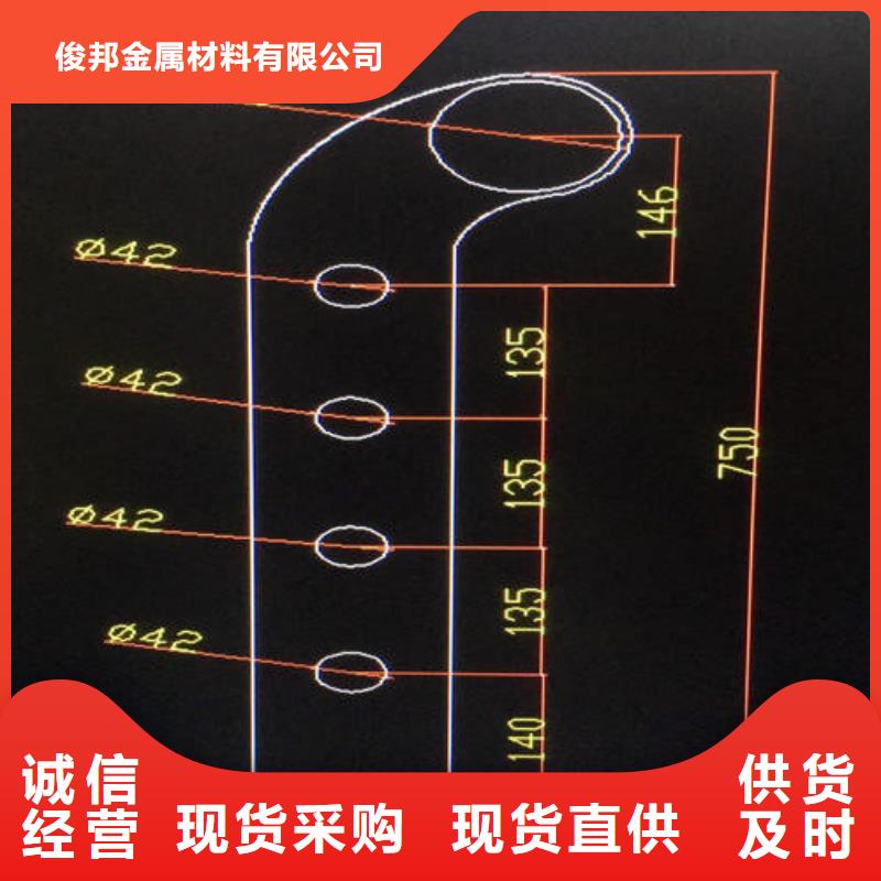 防撞不锈钢复合管护栏-专注研发