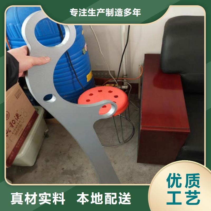 不锈钢复合管楼梯栏杆各种型号批发