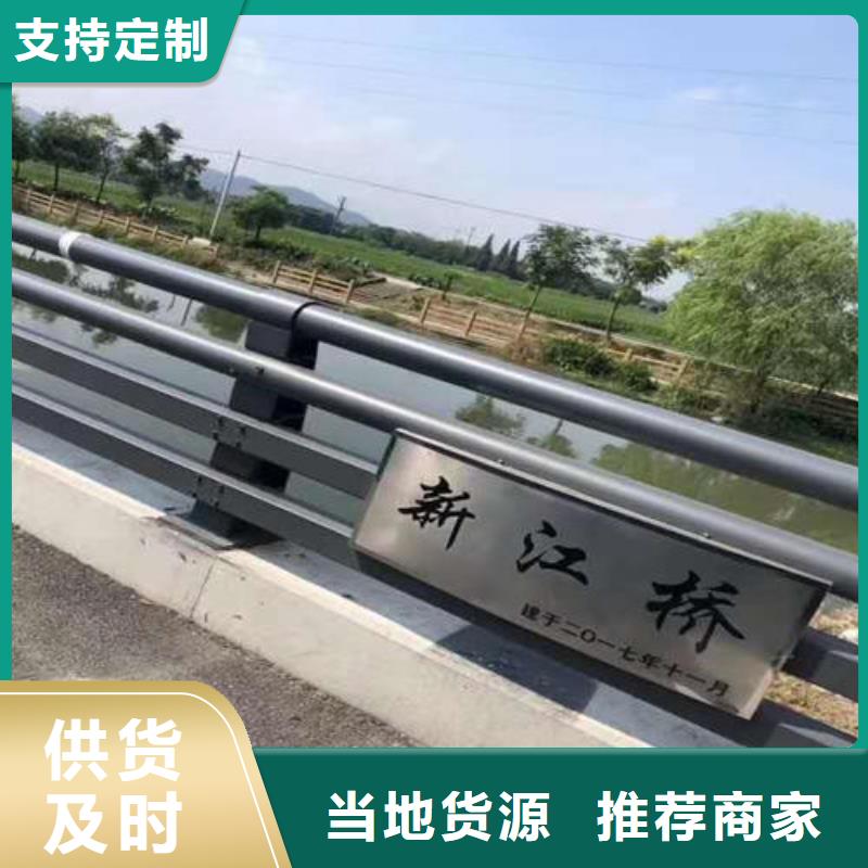 钢丝绳护栏自主创新