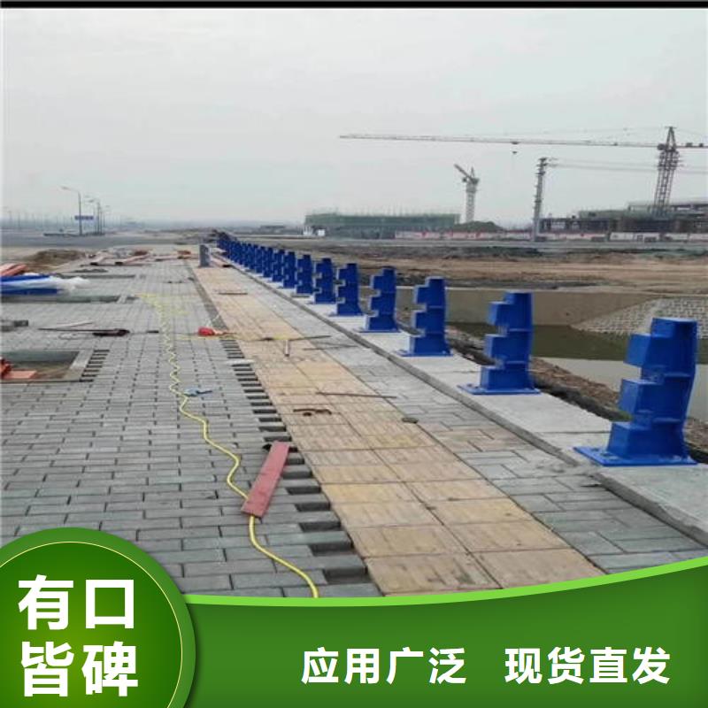 道路不锈钢复合管实力厂家供应