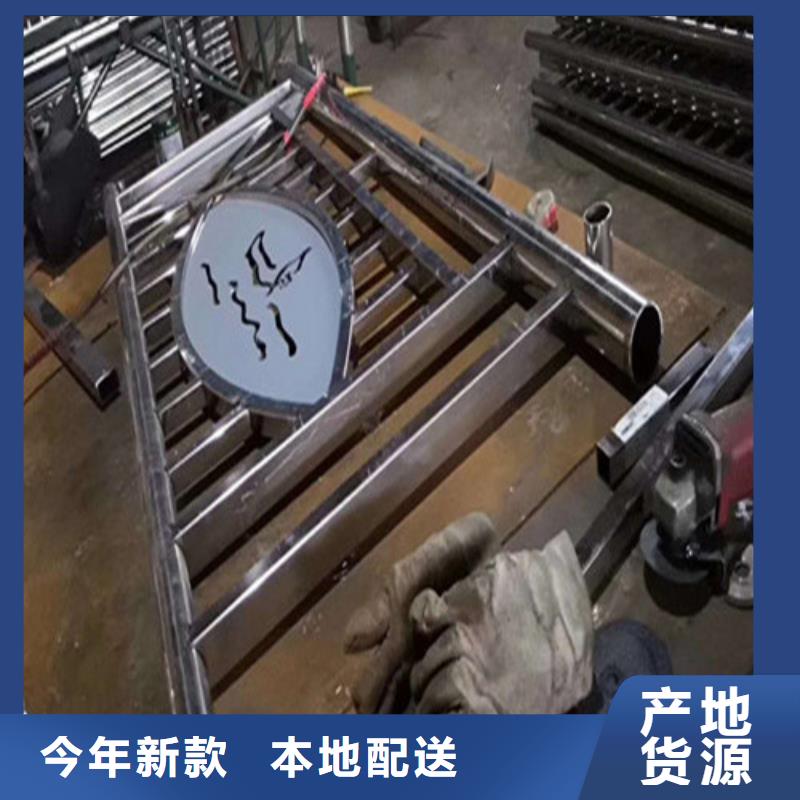 海边景区护栏可在线参观