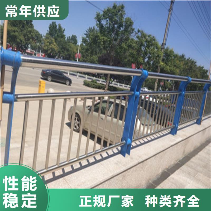 不锈钢复合管质优价格更优