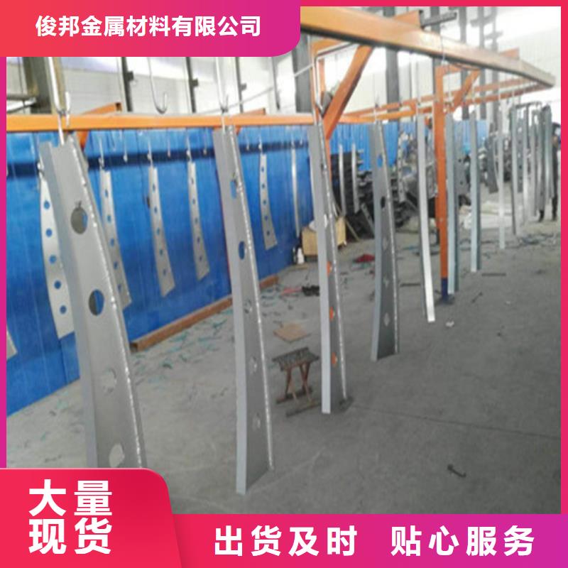 不锈钢复合管道路隔离栏快速报价