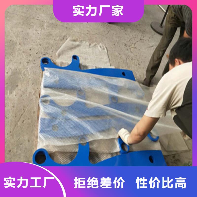 不锈钢复合管桥梁护栏现货供应
