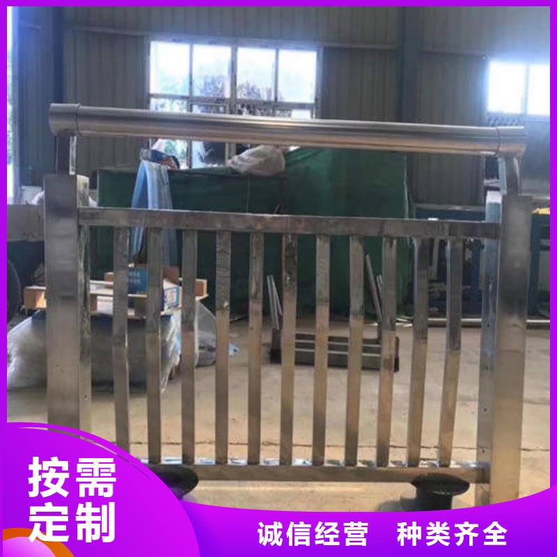 不锈钢碳素钢复合管栏杆厂家供应价格