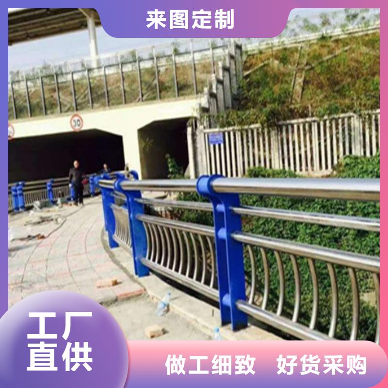 不锈钢复合管栏杆价格优惠