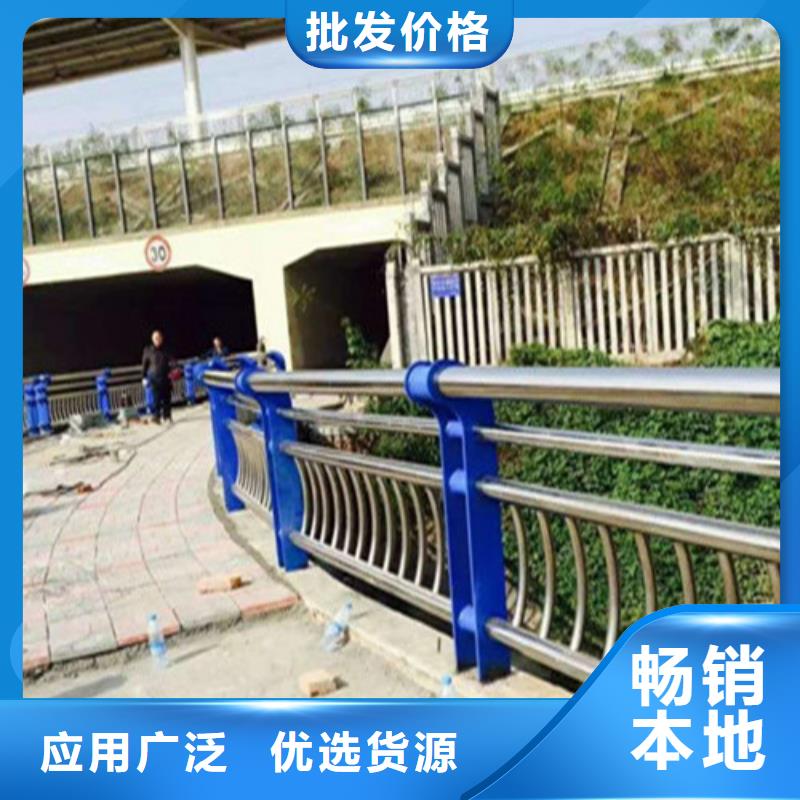 景观桥梁栏杆价格设计新颖