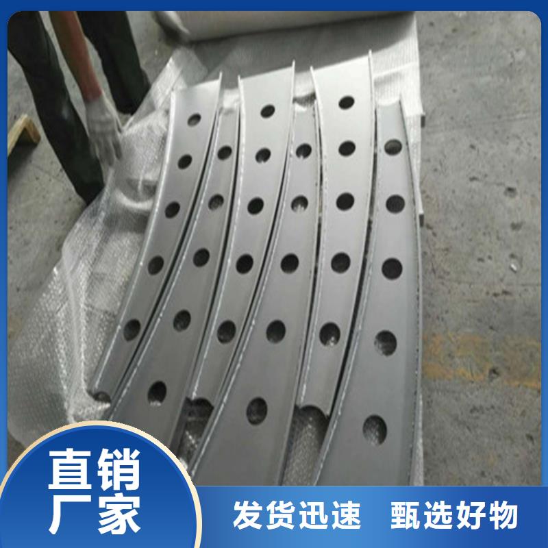 不锈钢复合管人行道护栏 高质量高信誉