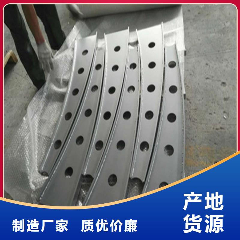 铸造石钢管护栏外形美观