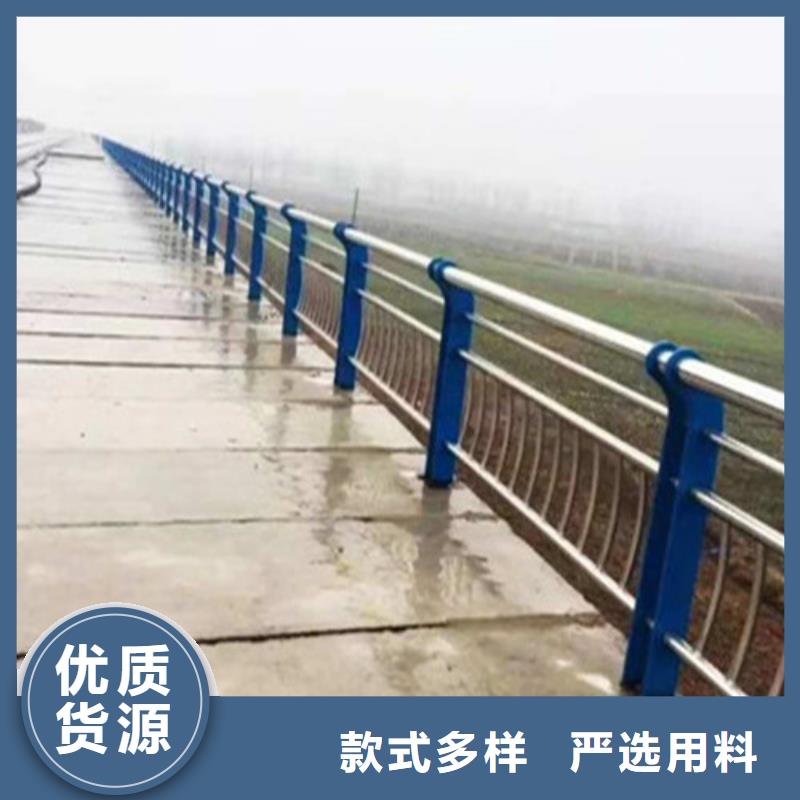 景观不锈钢桥梁护栏全国发货
