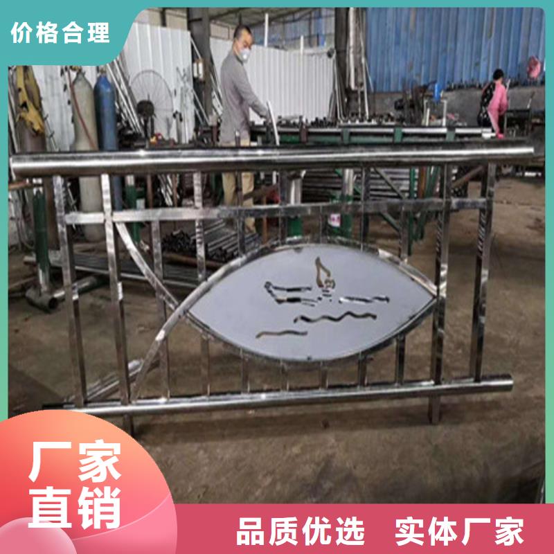城市建设人行道护栏实惠到家