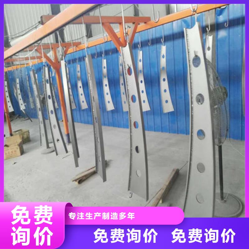 不锈钢栏杆实在厂价到您手