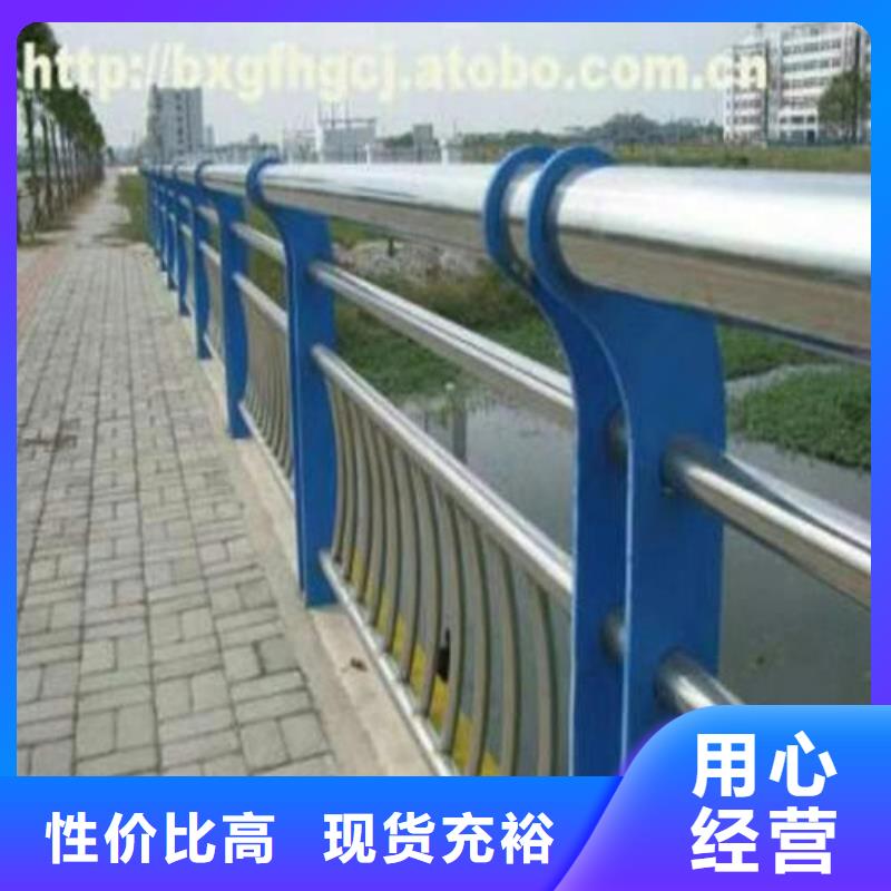 隔离防护护栏品种全