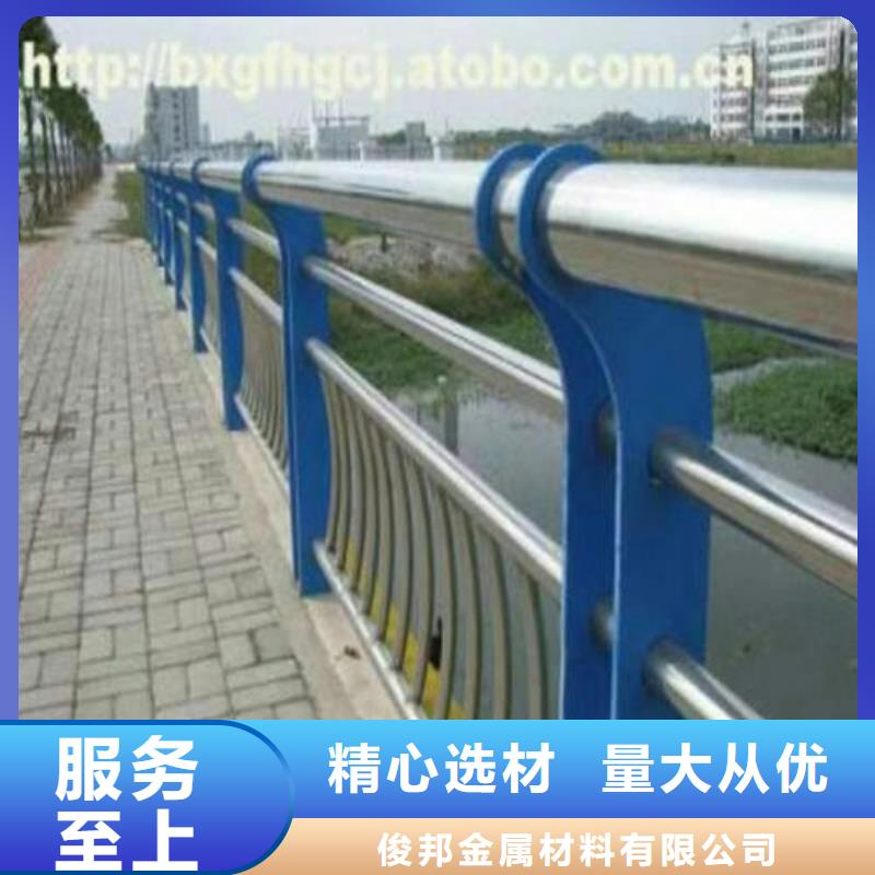不锈钢复合管楼梯栏杆各种型号批发