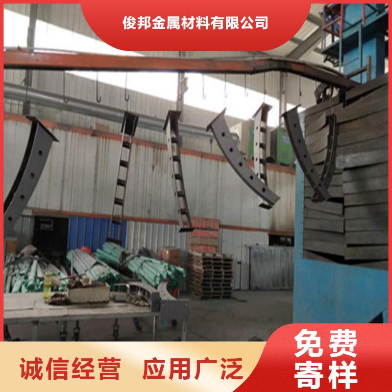 景观桥梁栏杆价格设计新颖