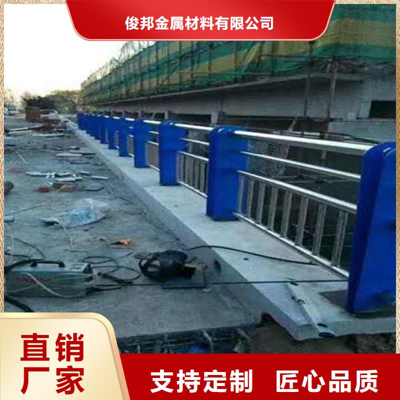 不锈钢河道护栏现货充足