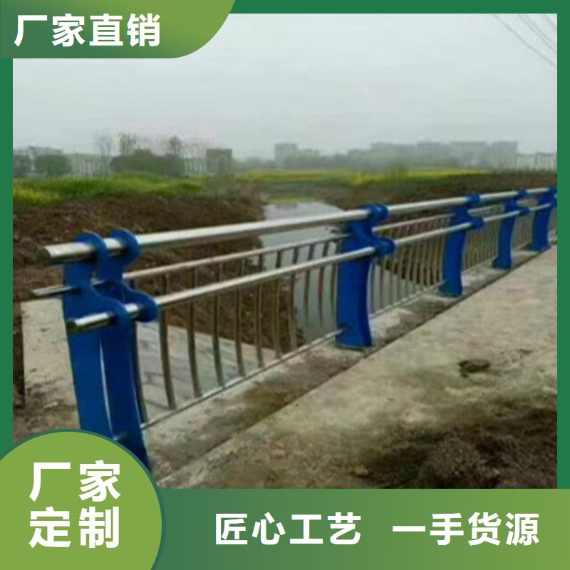 桥梁复合管护栏量大有优惠