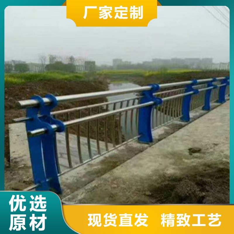 公路隔离护栏亮度好