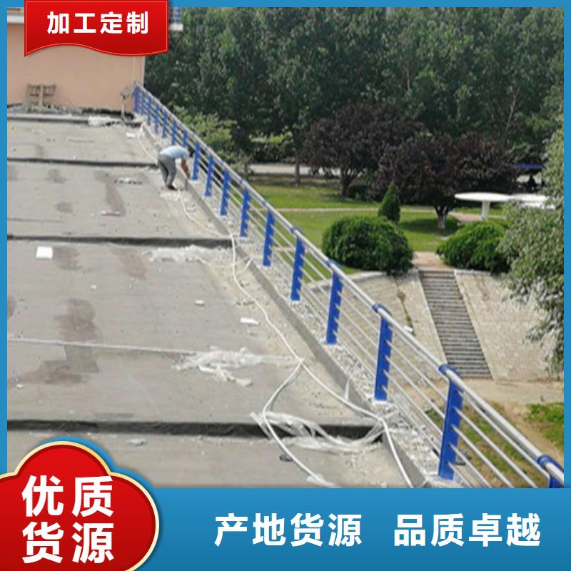 【不锈钢复合管不锈钢护栏质量上乘】