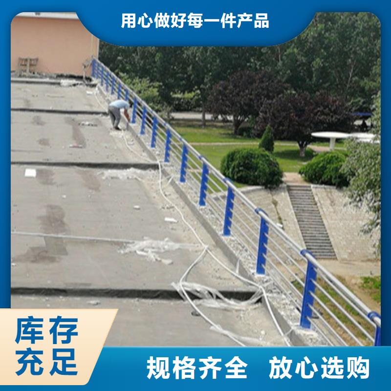 交通护栏专业设计