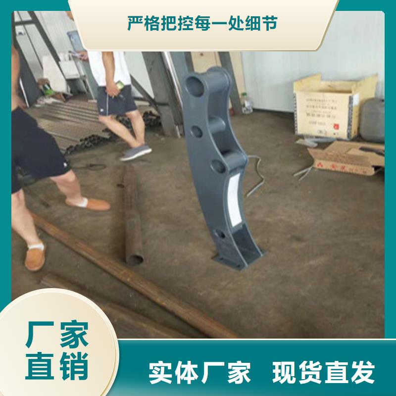 公路隔离护栏亮度好