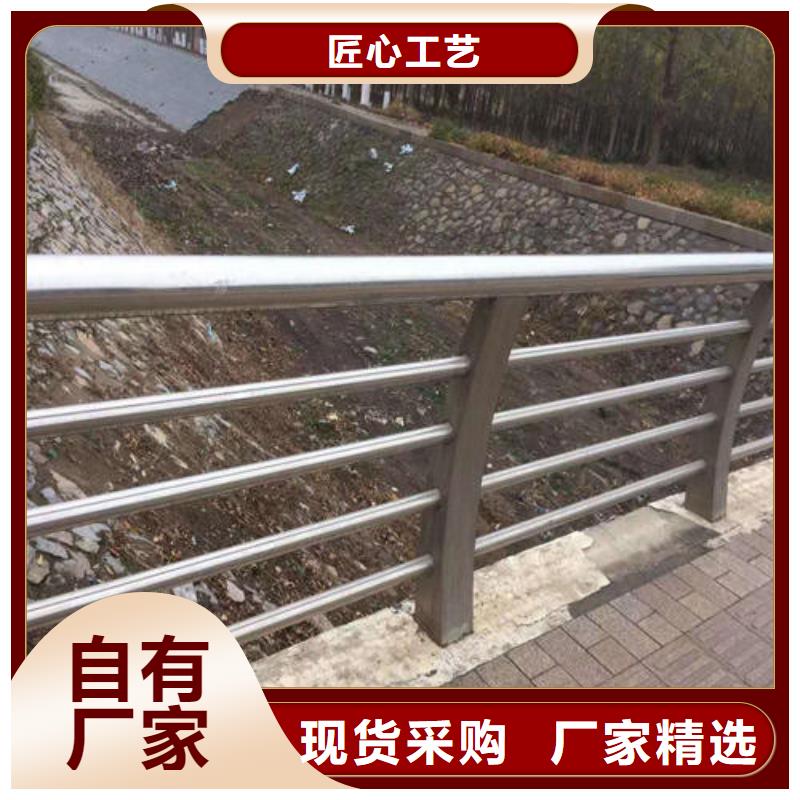 天桥景观不锈钢护栏规格齐全