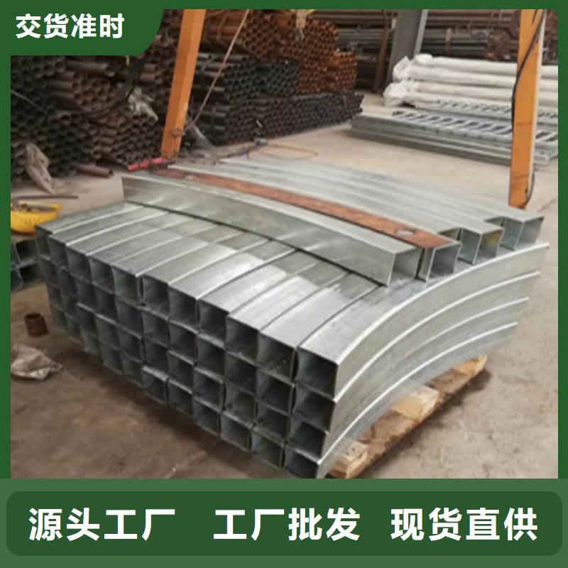不锈钢复合管防撞护栏货源充足