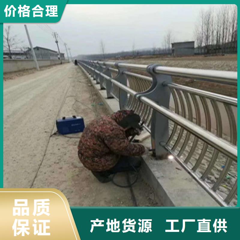 钢管喷塑护栏可在线参观