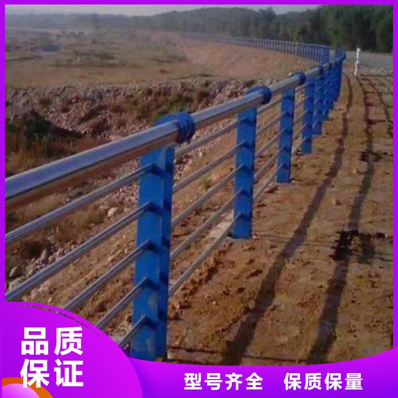 不锈钢复合管_q235b波形护栏板主推产品