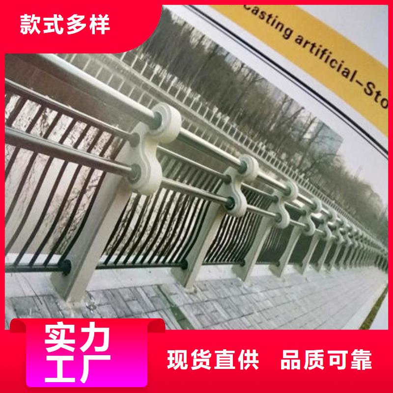 机动车道隔离护栏价格优惠