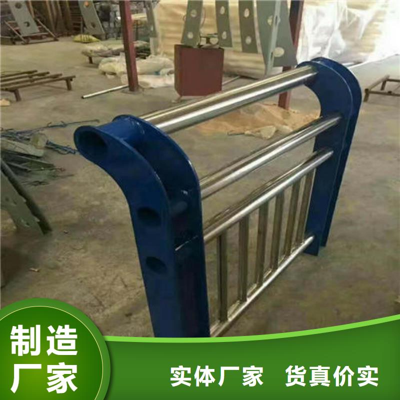 公路隔离护栏现货供应