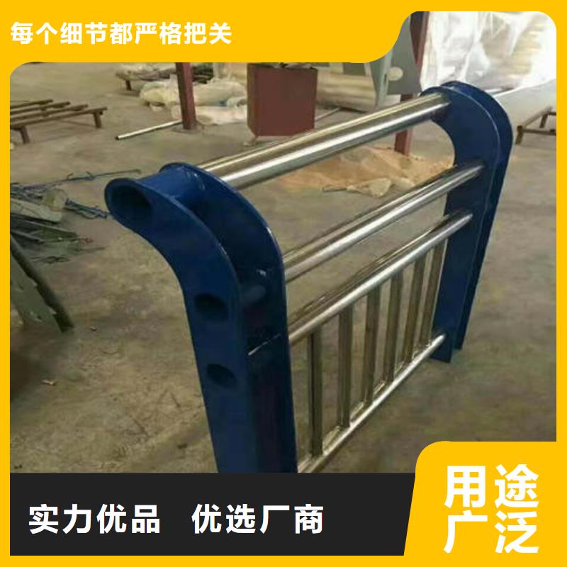 发货速度快的防撞不锈钢复合管栏杆厂家