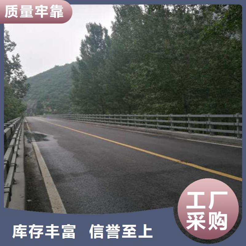 不锈钢复合管栏杆服务完善