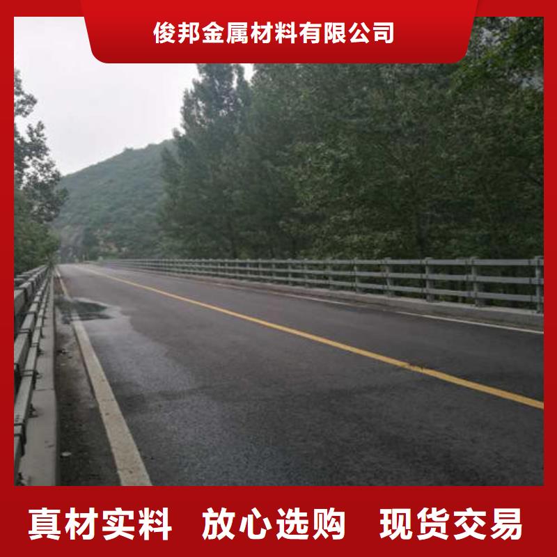 桥梁防撞墙上护栏多重优惠