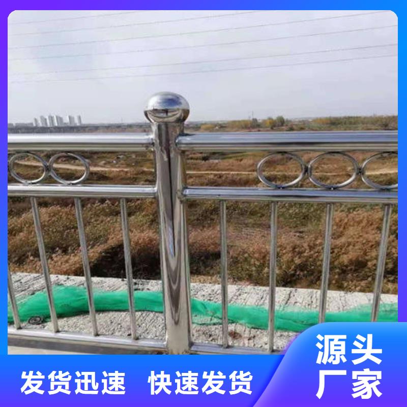 不锈钢复合管现货充足