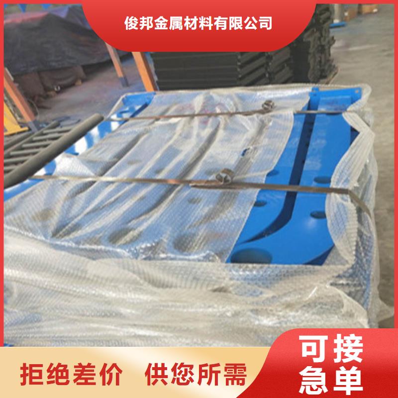 不锈钢碳素钢复合管护栏本市配送