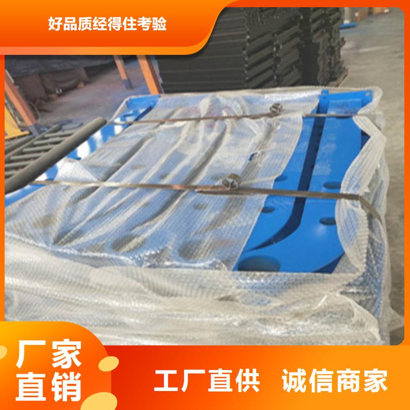 公路防撞护栏厂家已认证