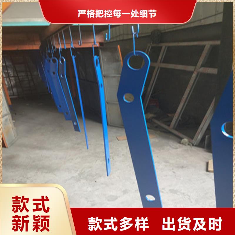 园林不锈钢护栏质量可靠