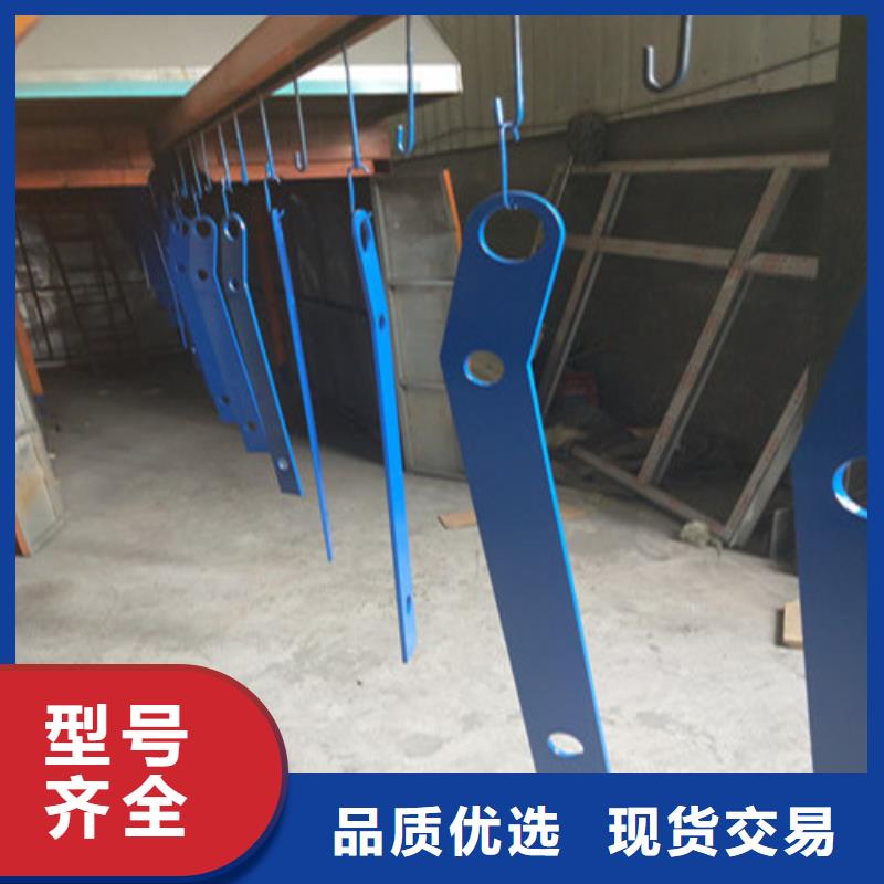 城市建设人行道护栏实惠到家