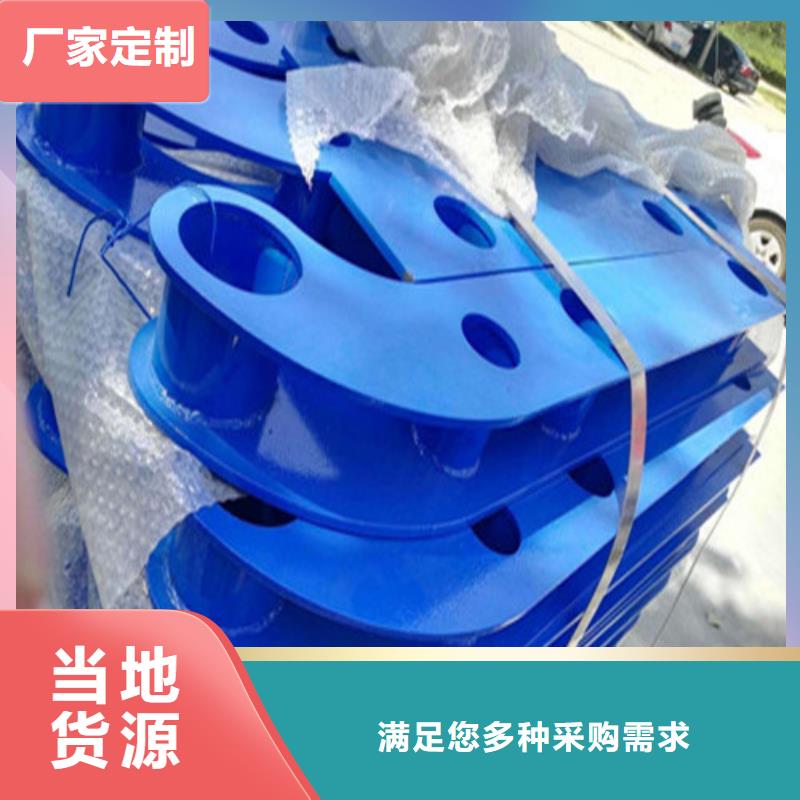 不锈钢护栏供应商