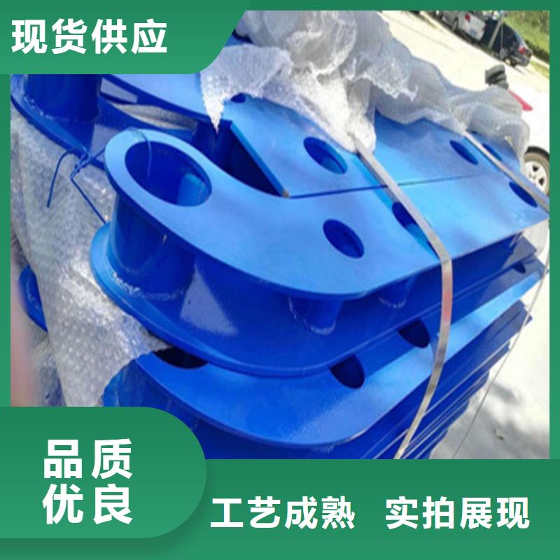 不锈钢复合管护栏厂家价格