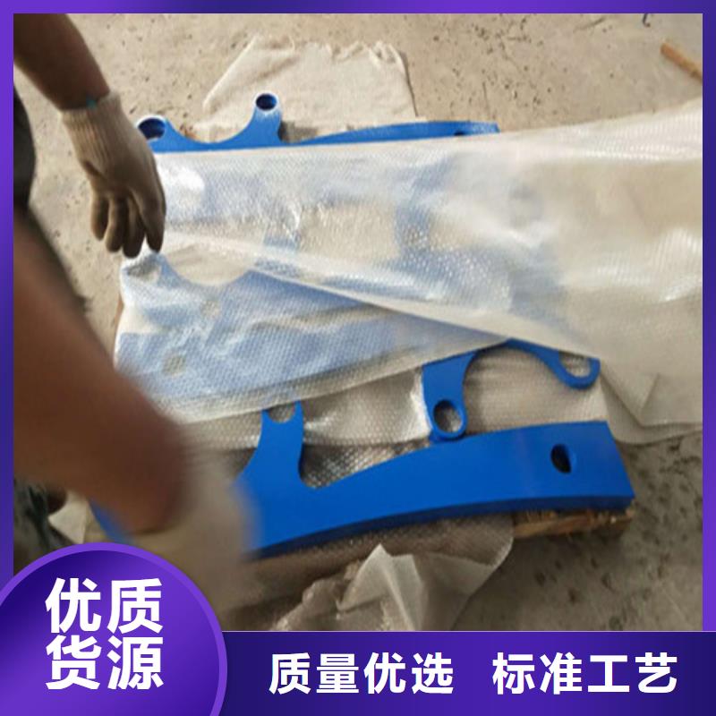 不锈钢复合管质优价格更优