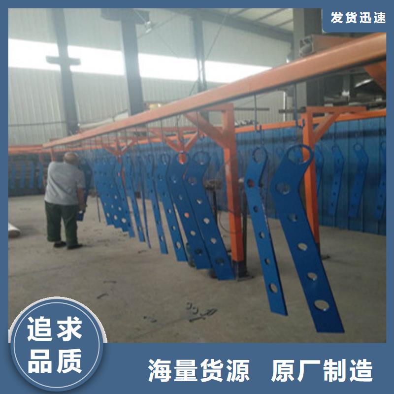 景观不锈钢复合管护栏交货快捷