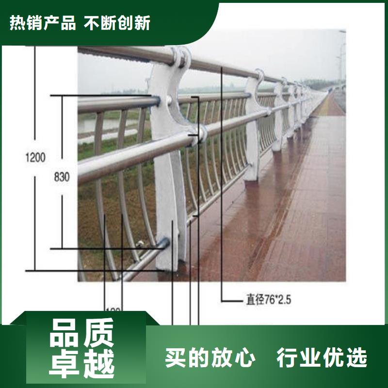 不锈钢复合管隔离护栏质量可靠