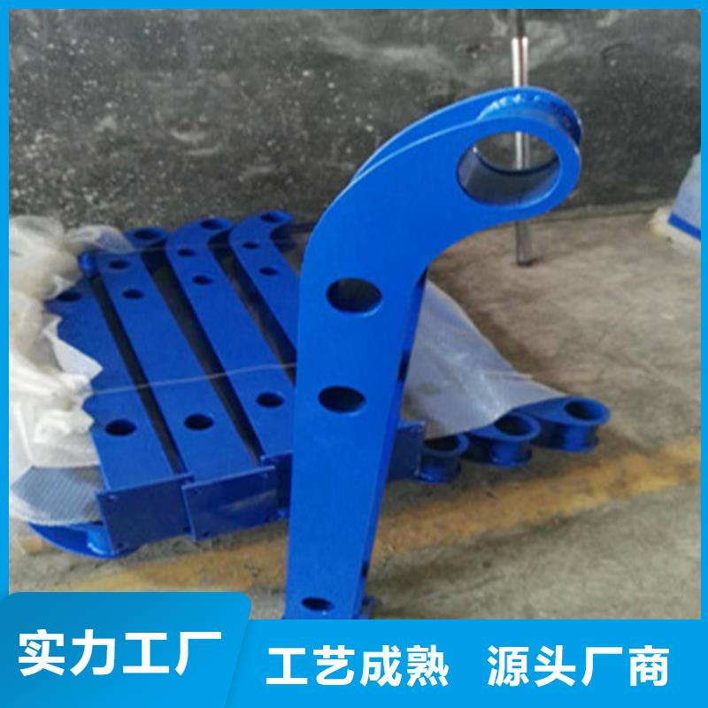 不锈钢复合管,【防撞桥梁护栏】设计合理