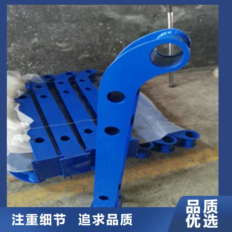 不锈钢复合管企业-价格优惠