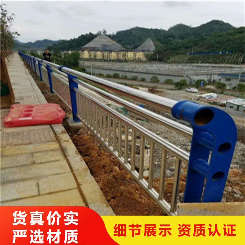 梁柱式防撞护栏满足施工要求